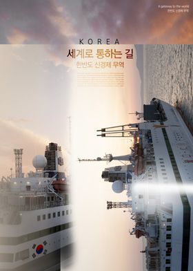 海洋轮船海报