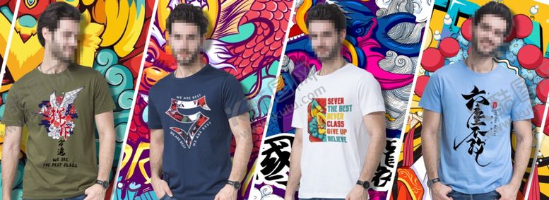 编号：69835007040418055042【酷图网】源文件下载-潮流男装手淘海报banner