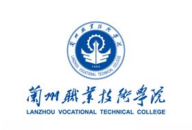 兰州职业技术学院校徽LOGO