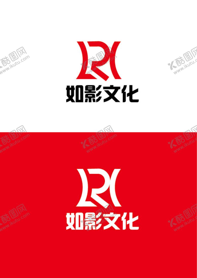 编号：08326510011326374812【酷图网】源文件下载-文化标识设计
