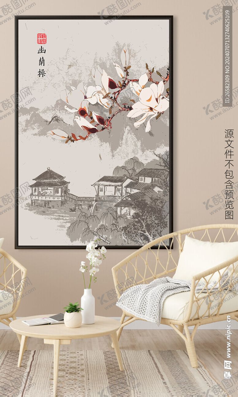 编号：16760902132145518822【酷图网】源文件下载-手绘新中式花鸟梅花桃花装饰画