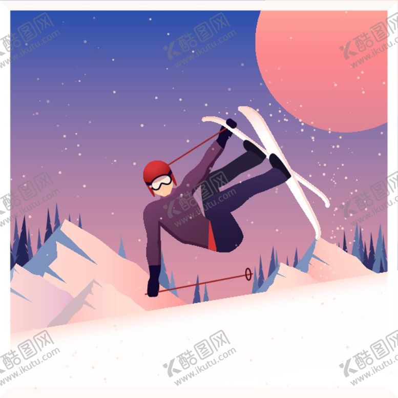 编号：74382609210244421453【酷图网】源文件下载-滑雪