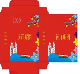 盒子设计单支盒产品盒子