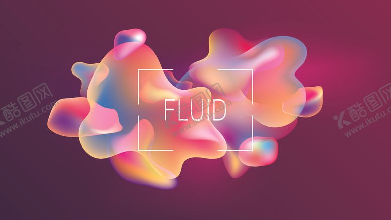 编号：14676909272245414860【酷图网】源文件下载-彩色流体底纹