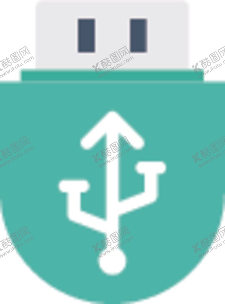编号：82952307010843198119【酷图网】源文件下载-USB接口