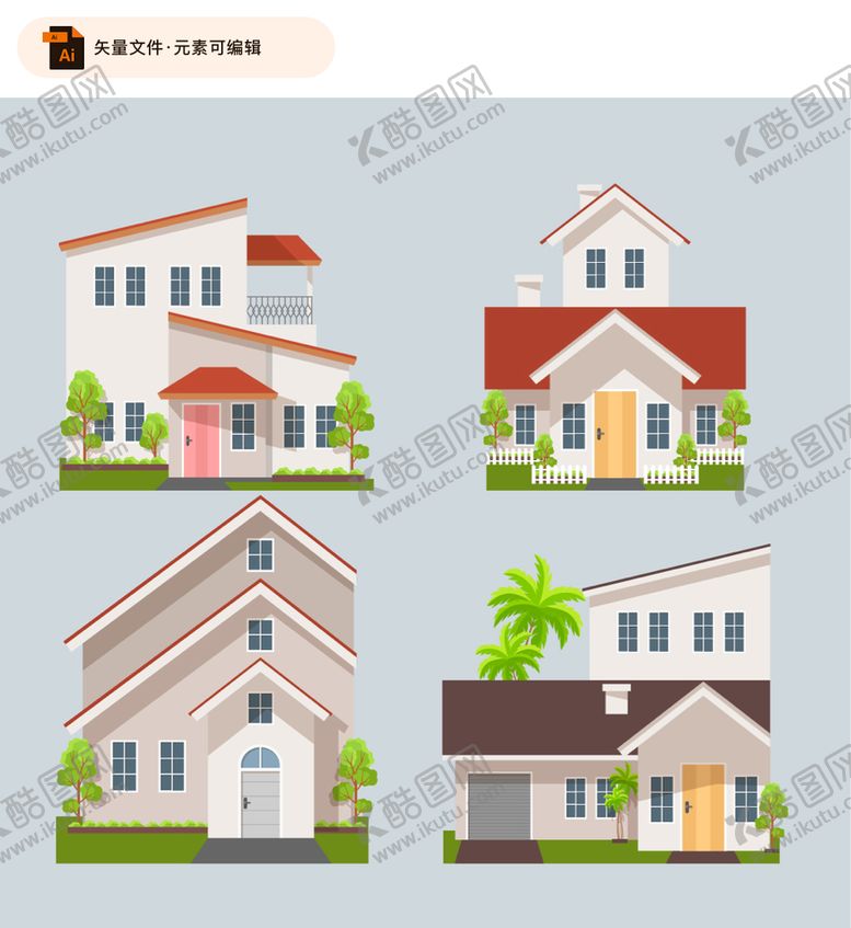 编号：36270809132151529641【酷图网】源文件下载-彩色扁平房屋插画房地产二层小楼