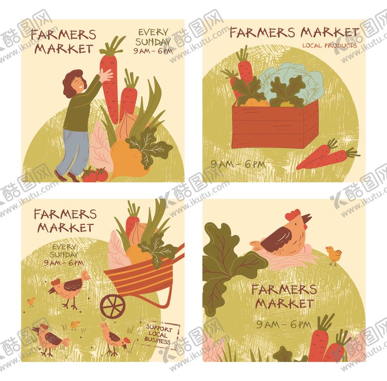 编号：88482309162313266442【酷图网】源文件下载-田园农事插画