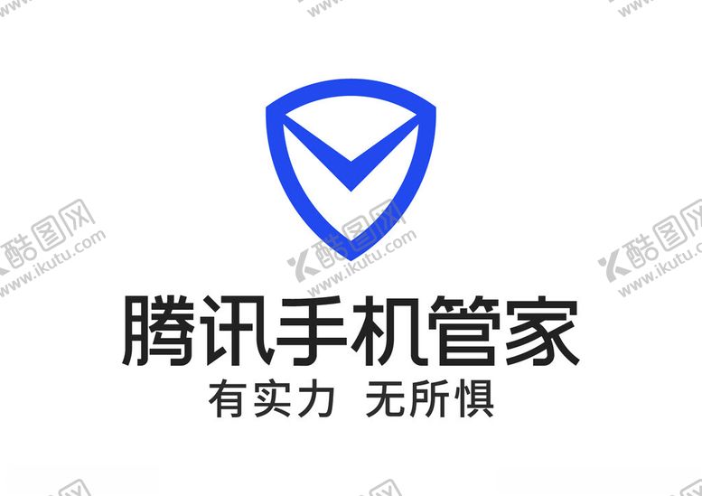 编号：68786001170535152844【酷图网】源文件下载-腾讯手机管家LOGO标志