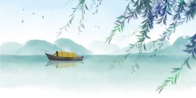 中式山水