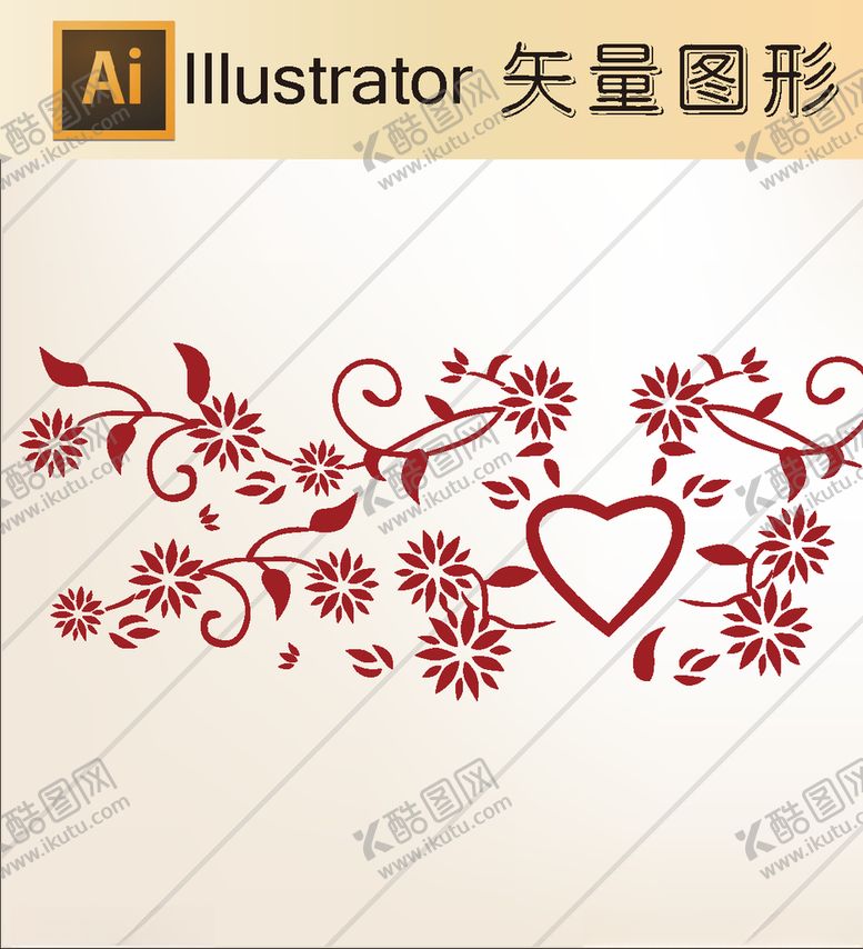 编号：70154209152101028924【酷图网】源文件下载-花草剪纸动物剪纸简洁手绘