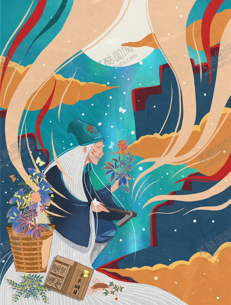 编号：34569810031333062619【酷图网】源文件下载-李时珍插画