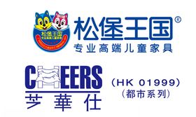 松堡王国芝华仕logo