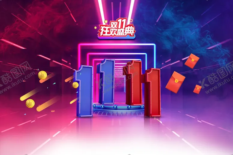 编号：16391304200150433150【酷图网】源文件下载-双十一海报