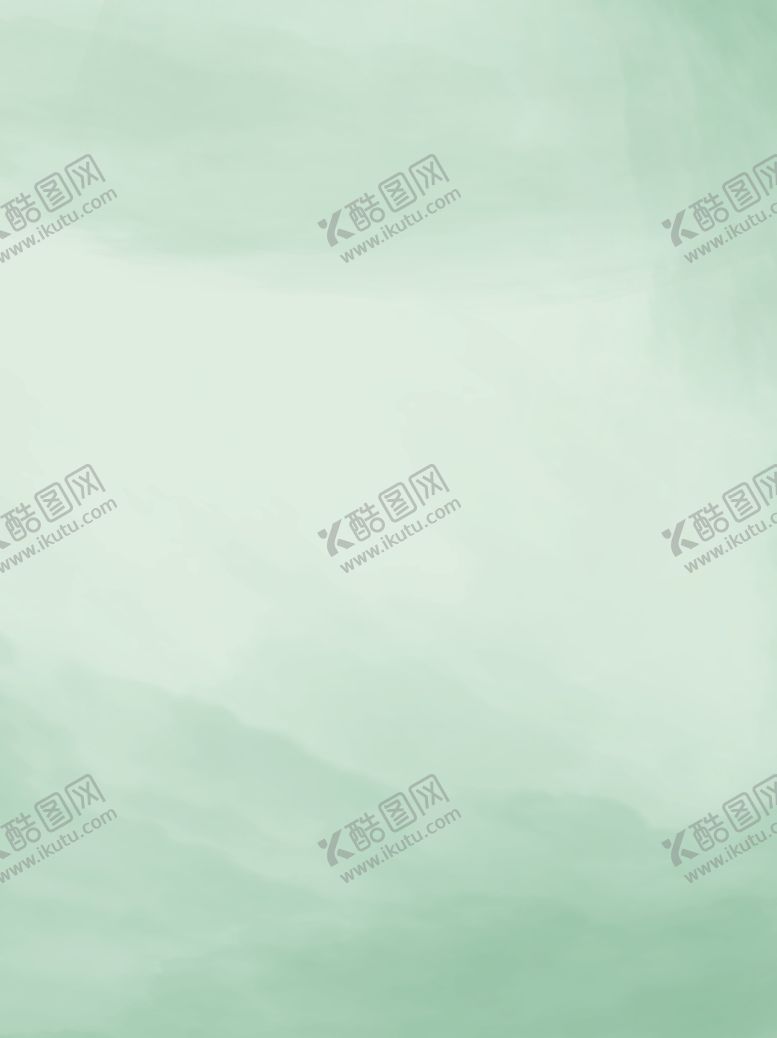 编号：57109501251618294150【酷图网】源文件下载-绿色背景