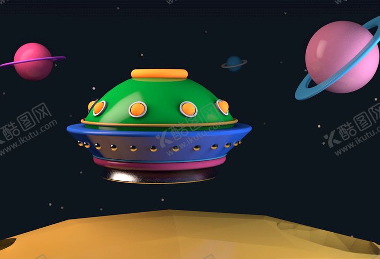 编号：64381909251410285596【酷图网】源文件下载-飞碟