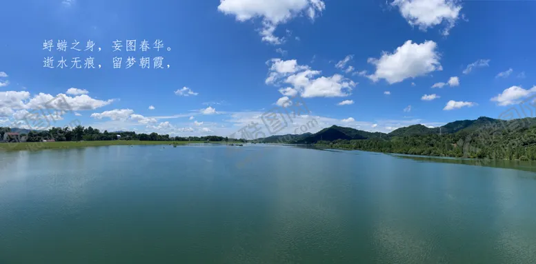 编号：49204402130612259099【酷图网】源文件下载-风景图山水