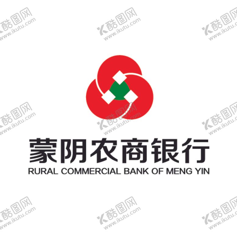 编号：52223405112148293962【酷图网】源文件下载-蒙阴农商银行