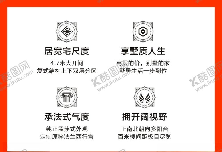 编号：47709010222246355966【酷图网】源文件下载-LOGO设计