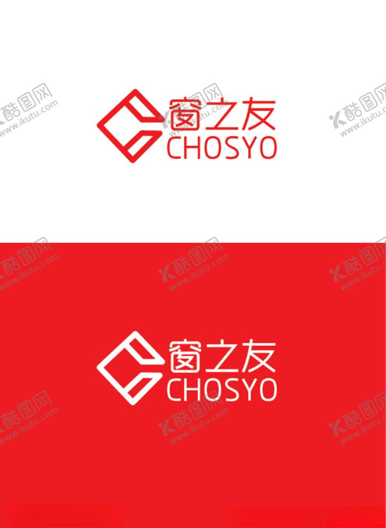编号：63822306270053058503【酷图网】源文件下载-电商行业标识设计