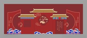 中式婚礼