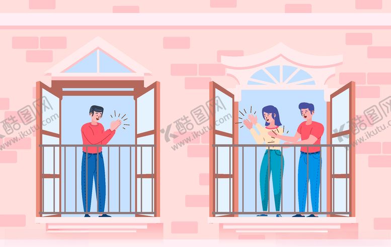 编号：10397210091848077109【酷图网】源文件下载-矢量卡通休闲人物