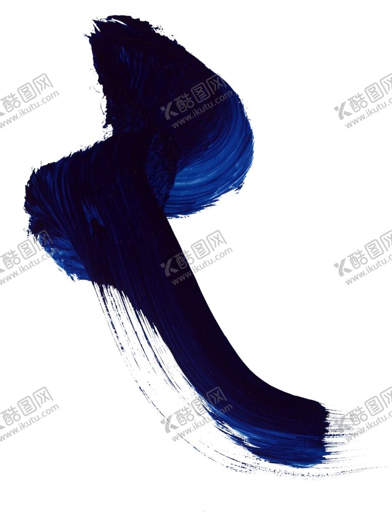 编号：26061609142123264261【酷图网】源文件下载-墨迹