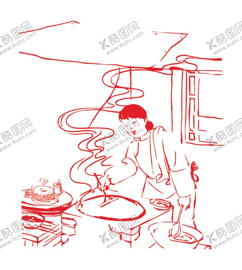 编号：16685101131525187903【酷图网】源文件下载-煮饭人