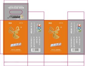 打火机红色简约灰色蓝色
