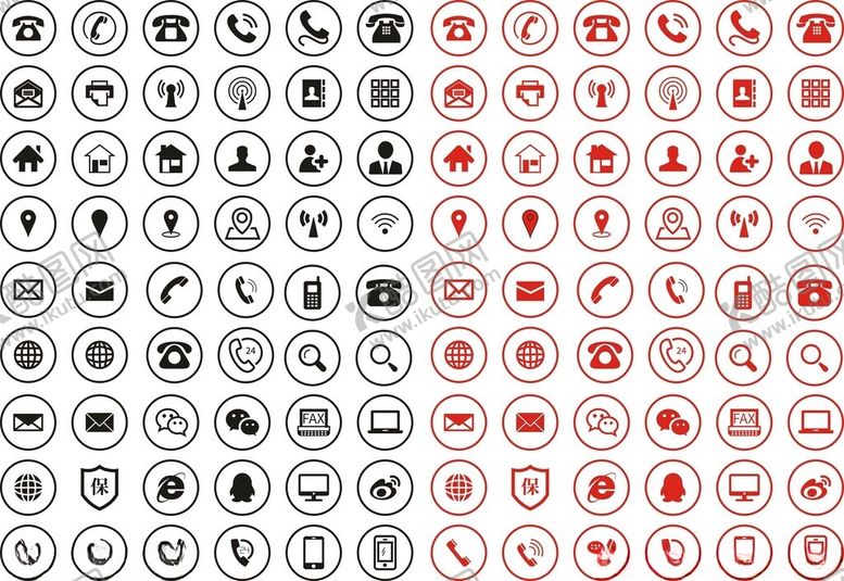 编号：29368904242357268674【酷图网】源文件下载-电话图标