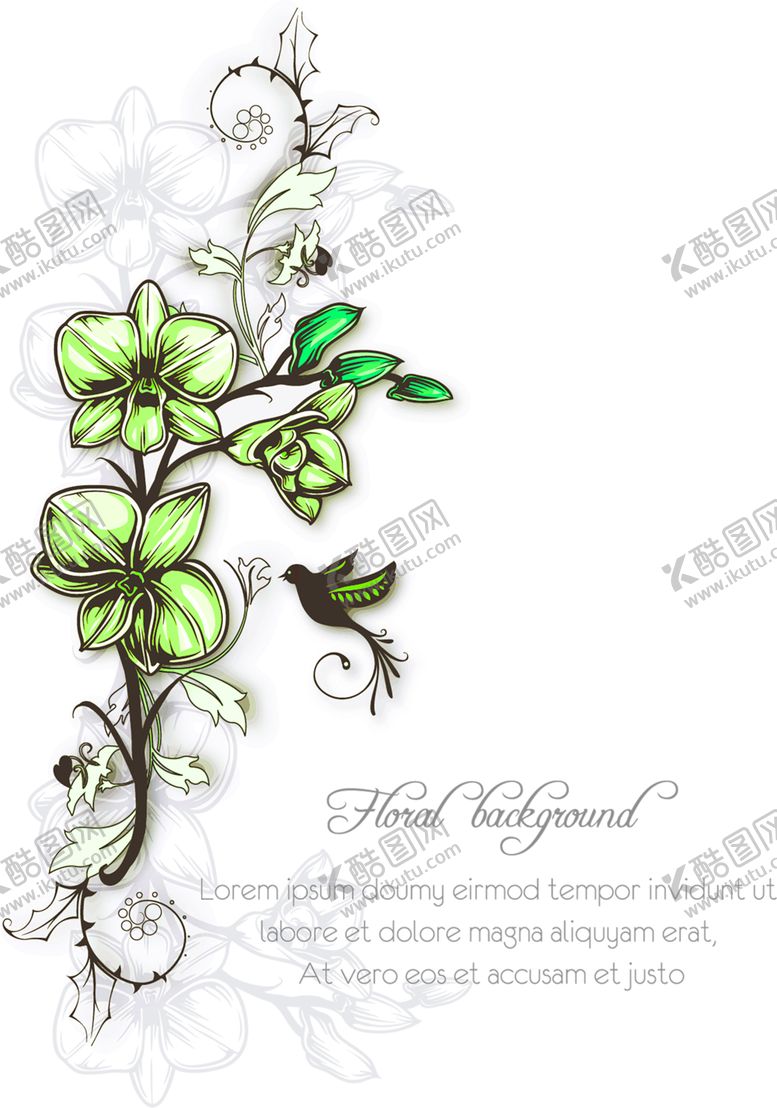 编号：24070110011915154264【酷图网】源文件下载-花素材