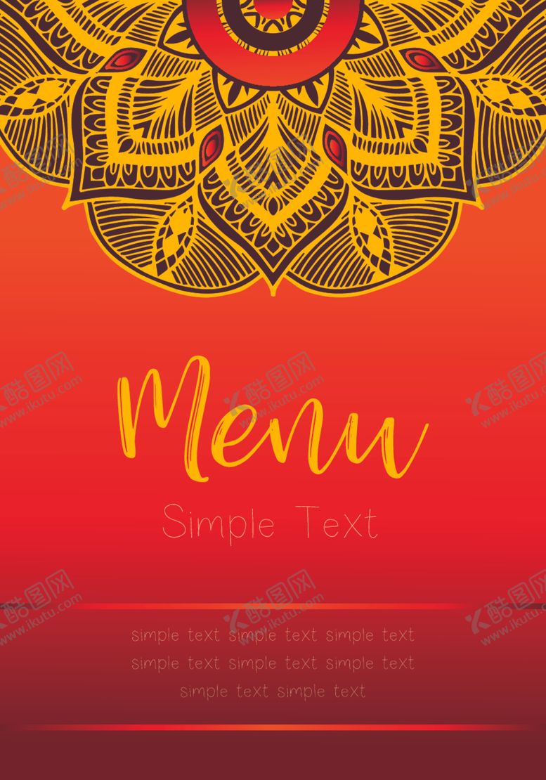 编号：15845310130657531991【酷图网】源文件下载-曼陀罗花纹