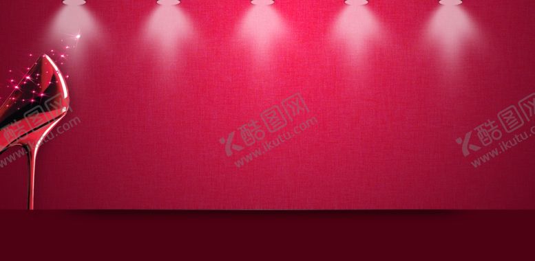 编号：13323505070841145058【酷图网】源文件下载-舞台灯光效果