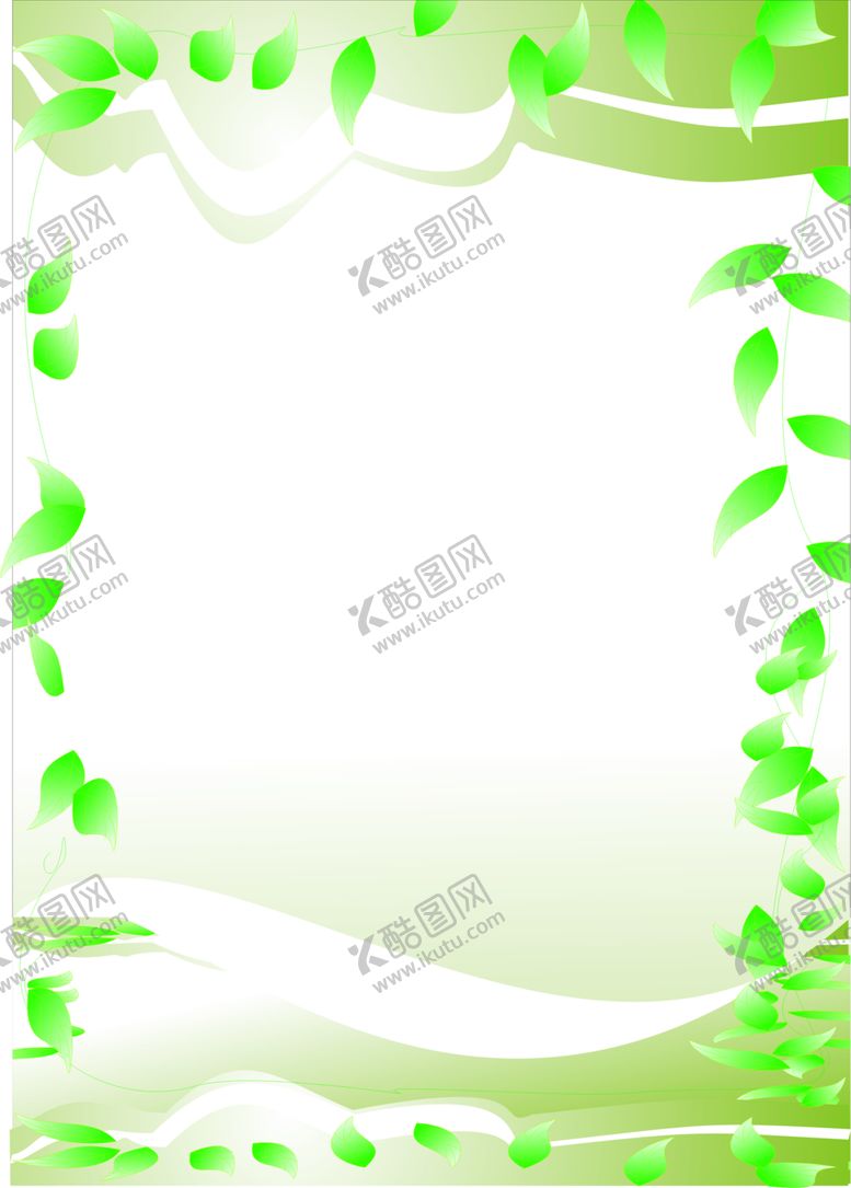 编号：49588610010223035093【酷图网】源文件下载-绿色背景