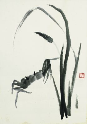 齐白石国画工笔山水山头小桥流水