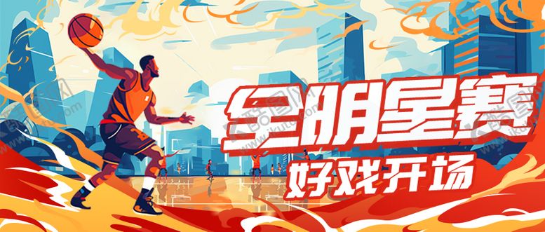 编号：21744810142113261084【酷图网】源文件下载-篮球主画面