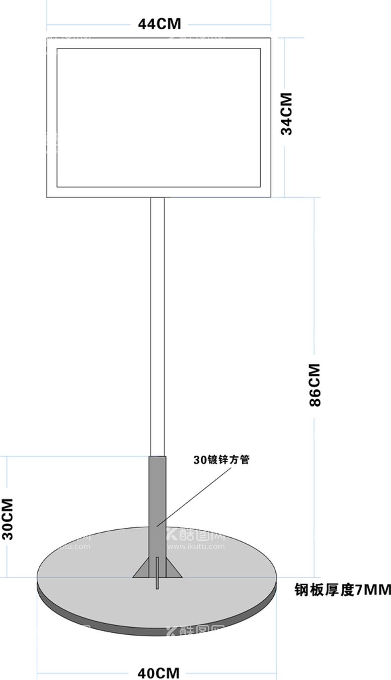 编号：37579410162325462649【酷图网】源文件下载-标识标牌