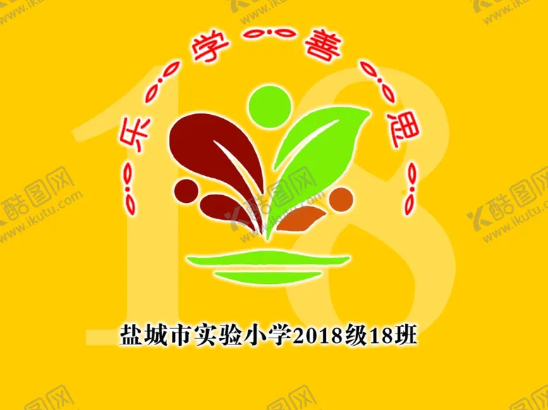 编号：44467204251009434327【酷图网】源文件下载-校徽