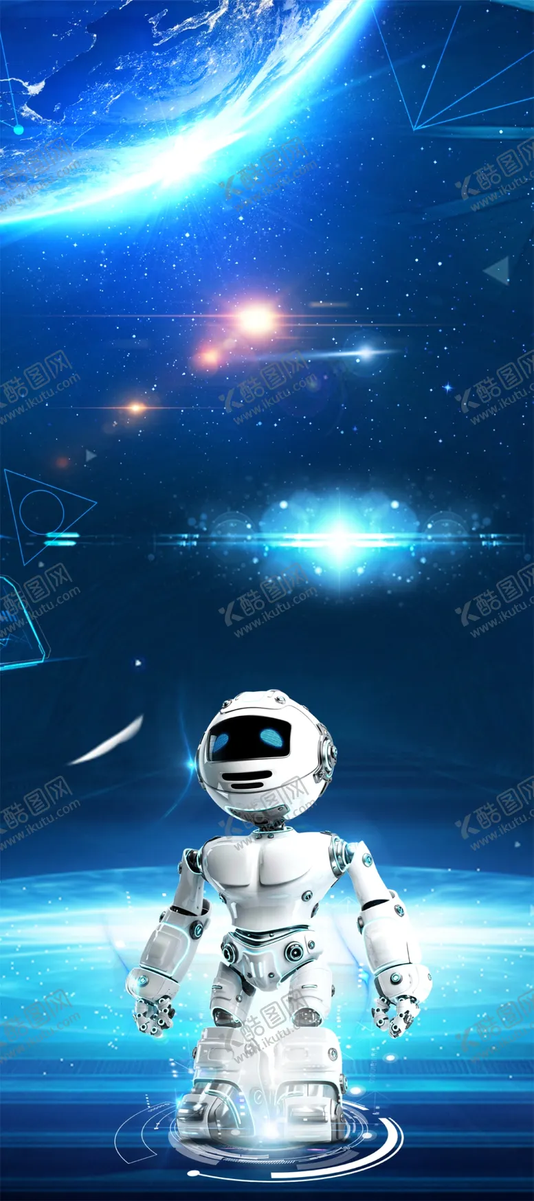 编号：67612002042322509711【酷图网】源文件下载-宇航员