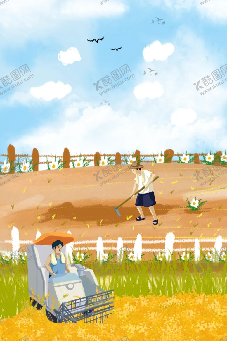 编号：41445004260740541410【酷图网】源文件下载-卡通背景农耕耕作