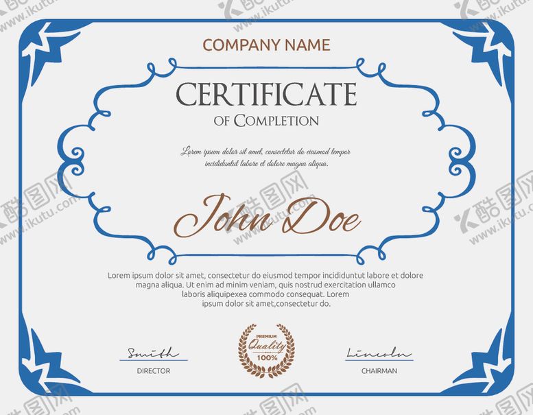 编号：84755109190418588204【酷图网】源文件下载-授权书