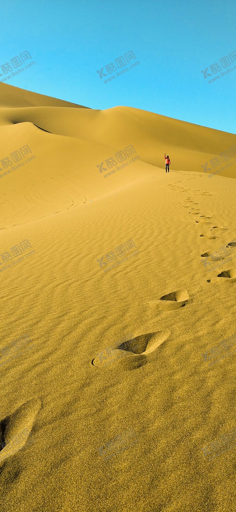 编号：80015705190257575687【酷图网】源文件下载-手机壁纸