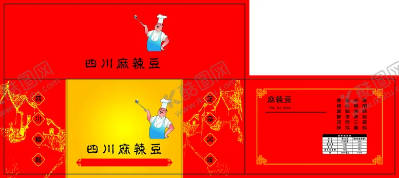 编号：90423709240929242849【酷图网】源文件下载-四川麻辣豆包装展开图