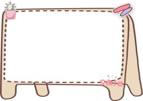 卡通边框
