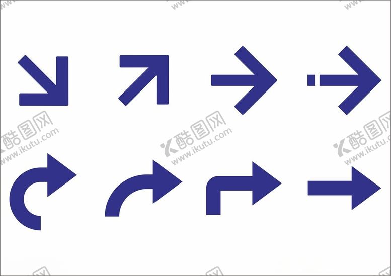 编号：35438802102331327455【酷图网】源文件下载-箭头