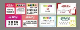 多彩创意海报设计展示