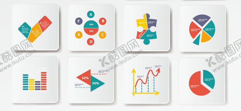 编号：72789704050646116355【酷图网】源文件下载-多彩商务图表元素集合