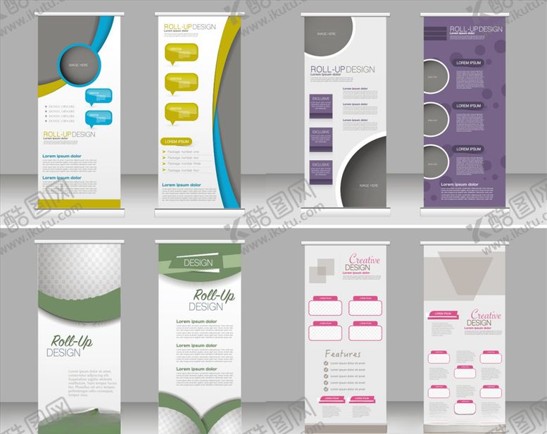 编号：77699409142156261125【酷图网】源文件下载-企业介绍公司简介X展架