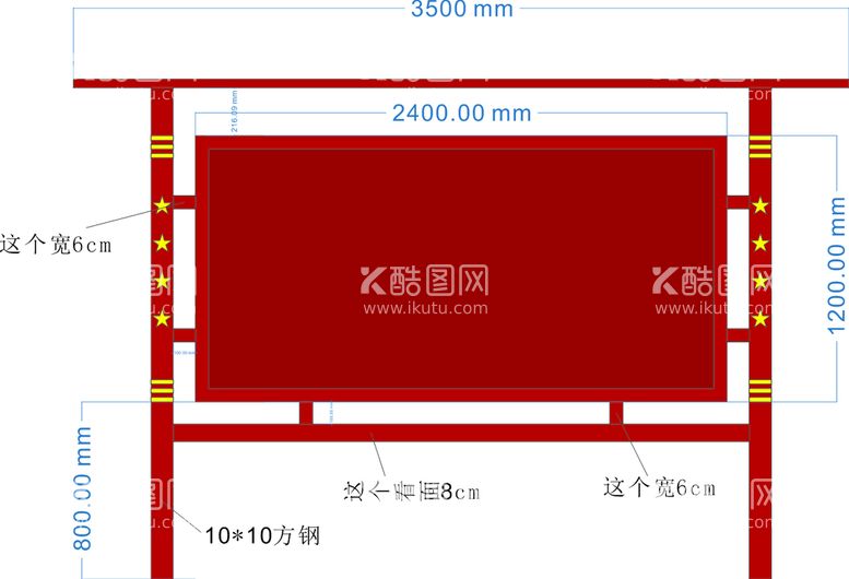 编号：85016612190911181242【酷图网】源文件下载-橱窗设计图