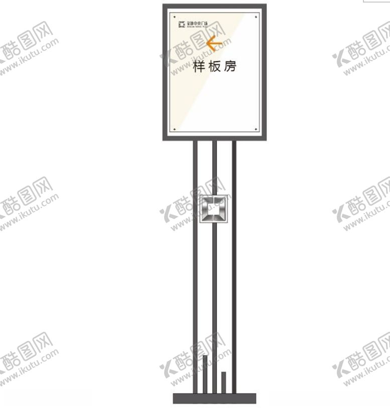 编号：83405105180957301780【酷图网】源文件下载-指示牌