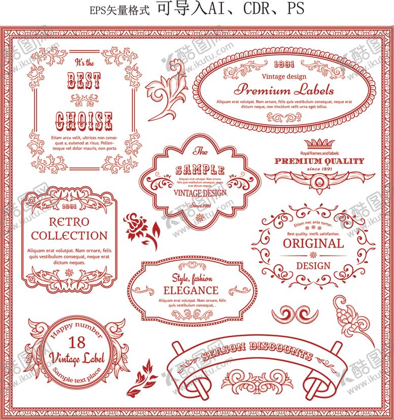 编号：53577109181443403164【酷图网】源文件下载-花边花纹